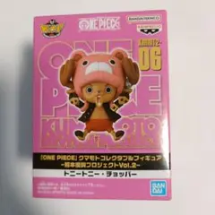 ワンピース 熊本復興プロジェクト 第2弾 コレクタブルフィギュアvol.2