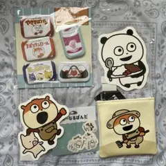 Item thumbnail for item 51970590-a936-40ac-b2ee-a900a39fa4cc