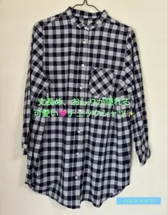 ハンドメイド　チェックシャツ