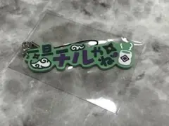 Item thumbnail for item 64bbffab-0798-48f5-aaa6-c452f66c654a
