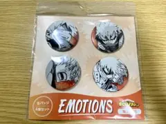 僕のヒーローアカデミア EMOTIONS 爆豪勝己 缶バッジ 新品 未開封