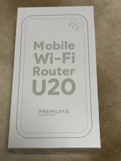 プレミアムチャージWi-Fi U20 残りギガ89GBあり 使用期限11/26