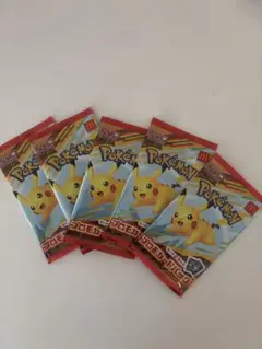 ポケモンカード　マクドナルド　ハッピーセット