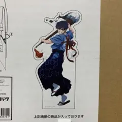受注生産】TVアニメ『ブルーロック』CASINOディーラー 等身大