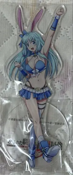 ありふれた職業で世界最強 とらのあな アクリルスタンド