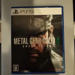 Item thumbnail for item 8c480b5a-4036-4ae4-b5a9-2d7945ac9c69