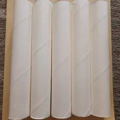 キッチンペーパー 空き芯 5本セット