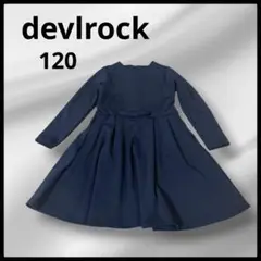 Item thumbnail for item cccfba4a-0257-4748-a1d0-d3eb39191606