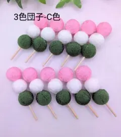 Item thumbnail for item db6b0b78-d9d3-48a9-a566-b09836980dc8
