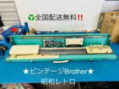brother ブラザー　編み機　KH-587 BROTHER ブラザー 編み機 KH-587 昭和 レトロ 動作品 ビンテージ