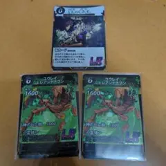 Item thumbnail for item 455bfe68-7dc6-42d3-86aa-641c8db393af