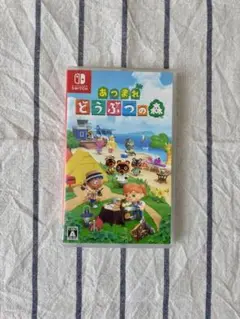 あつまれどうぶつの森 / Nintendo switch / あつ森