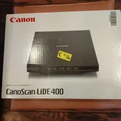 Cano Scan LiDE400スキャナー 　新品未使用