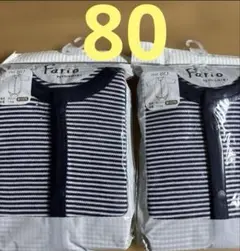 Item thumbnail for item c4531a0b-a901-4899-8ed5-0c9032f14aaa