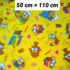 ミニオンズ　生地　キャラクター　ハンドメイド　はぎれ　オックス　布　ミニオン