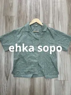 ehka sopo 小花柄 開襟シャツ F グリーン