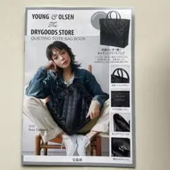 [新品•未使用]YOUNG&OLSENヤングアンドおールセン