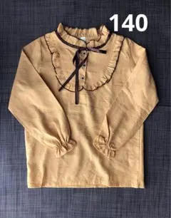 Item thumbnail for item effdd5d6-1944-48e0-8fb4-4c2c2e809ce1