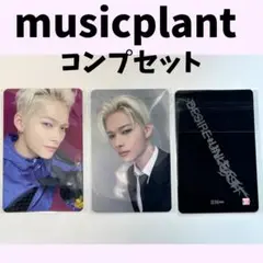 ENHYPEN ニキ エナプ　Music Plant ラキドロ トレカ H437
