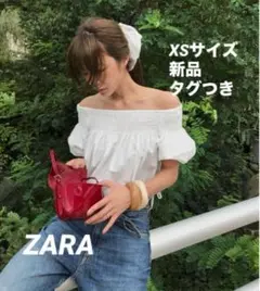 ZARA ストレッチディテール オフショルダー トップス XSサイズ 完売