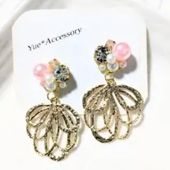 Item thumbnail for item 66f24a28-3d11-4896-b8ea-9d1b604c9152