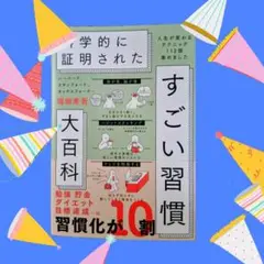 Item thumbnail for item 62e6543a-f192-498f-b223-7b16622e594f