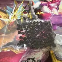 Item thumbnail for item 0626c6d4-bc65-412b-ab39-9f2ddb689bf9