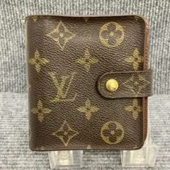 Item thumbnail for item bdfb7dde-72e5-4eee-88a4-ad90cb2f3e06
