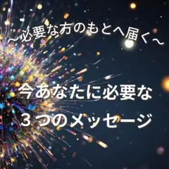 Item thumbnail for item b18fa20d-47d2-4b46-a45a-9996bd9c3d1f