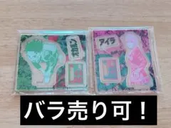 ダンダダン アクリルフィギュアコレクション第１弾