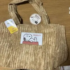 スヌーピーモコモコバッグ