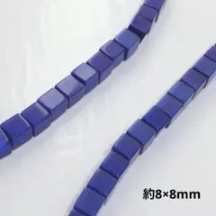 Item thumbnail for item bdbc4683-8c97-4c1a-873c-f184607b594b