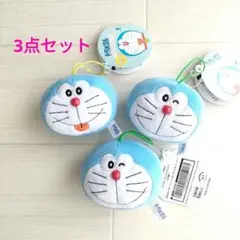 【新品 未使用】ドラえもん フェイスマスコット 3個セット