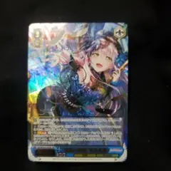 【希少】鳥籠の歌姫 湊友希那 サイン入り カード 海外Ver 2025年最新】