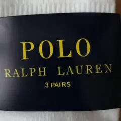 POLO RALPH LAUREN ソックス 3足セット グレー