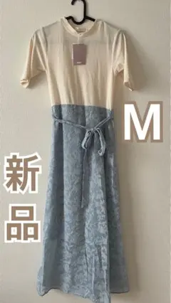 ワンピース　花柄　切り替えワンピース　サックス　新品　レディース　Ｍサイズ
