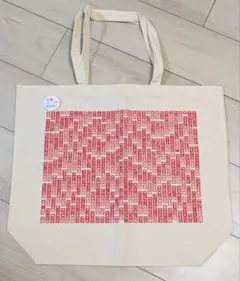 【値下げ不可】【即日発送可！】大阪関西万博 トートバッグ いちびり庵 限定品