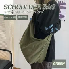 ニュースペーパーバッグ ショルダーバッグ 古着　トート ヴ ィンテージ　ブラック