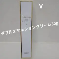 Ravissaラヴィーサダブルエマルションクリーム30g