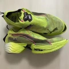 Puma FAST-R NITRO ELITE2 EKIDEN 27.5cm
