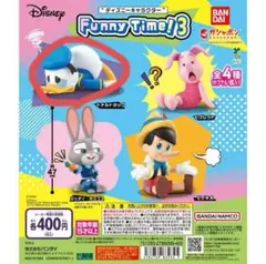 ディズニー キャラクター Funny Time！3ガチャ ドナルド