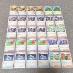 【美品】トレーナーズカード　汎用カード　まとめ売り