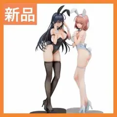 【新品】 黒バニー葵 & 白バニー夏芽 フィギュア 2体セット 1/6 完成品