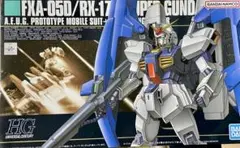 Item thumbnail for item 5a13abfd-46cb-4bd6-89c0-e708bc3965b7