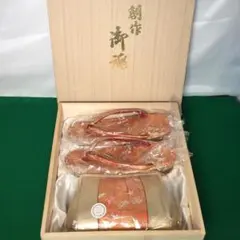 和装　草履　バッグ　木箱入り　2点セット　金×オレンジ　前撮り　七五三　成人式