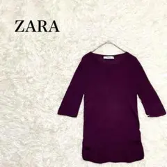 Item thumbnail for item 16c26650-5f80-4a1e-8a4c-cd251916716a