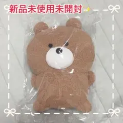 新品未使用未開封タグ付き✨ ちいかわ ちいかわのくまぬいぐるみ