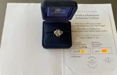 Van Cleef u0026 Arpels K18WG リング ピュアアルハンブラ