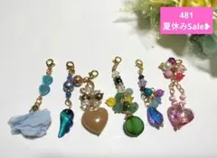 オリジナル天然石チャームセット୨୧ *。481,早い者勝ち❥
