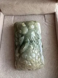 Item thumbnail for item 754483d7-2f38-4f4b-8e6e-c1476fc18126